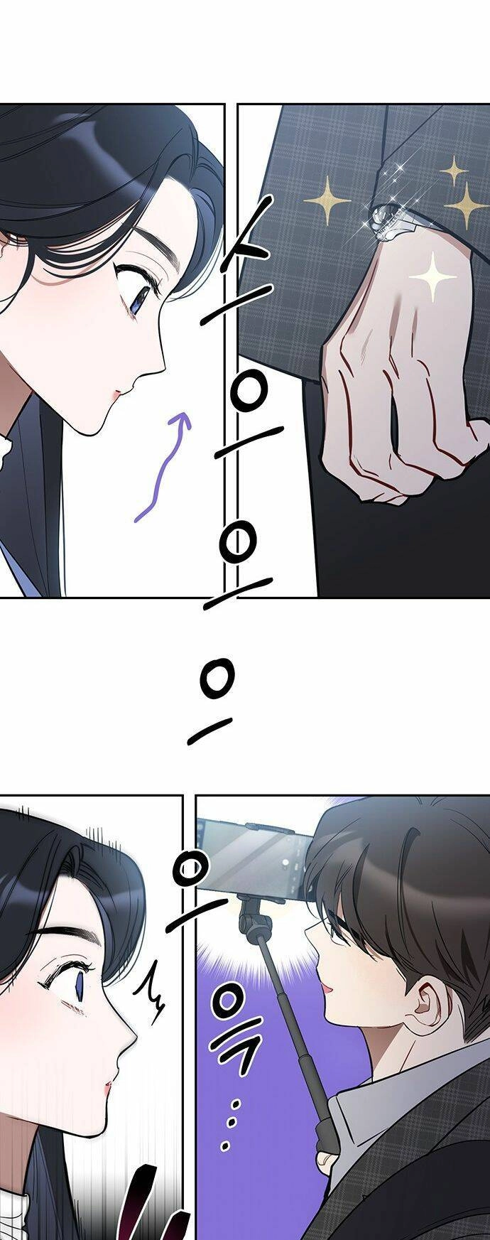 Công Việc Bất Thường Chapter 2 - 42