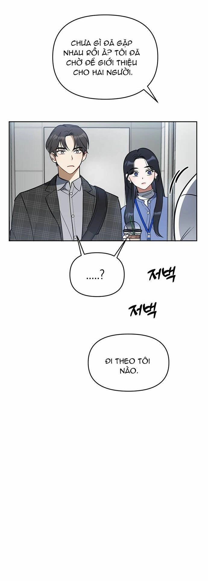 Công Việc Bất Thường Chapter 2 - 61