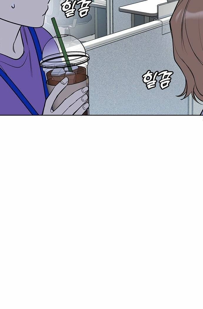 Công Việc Bất Thường Chapter 4 - 11