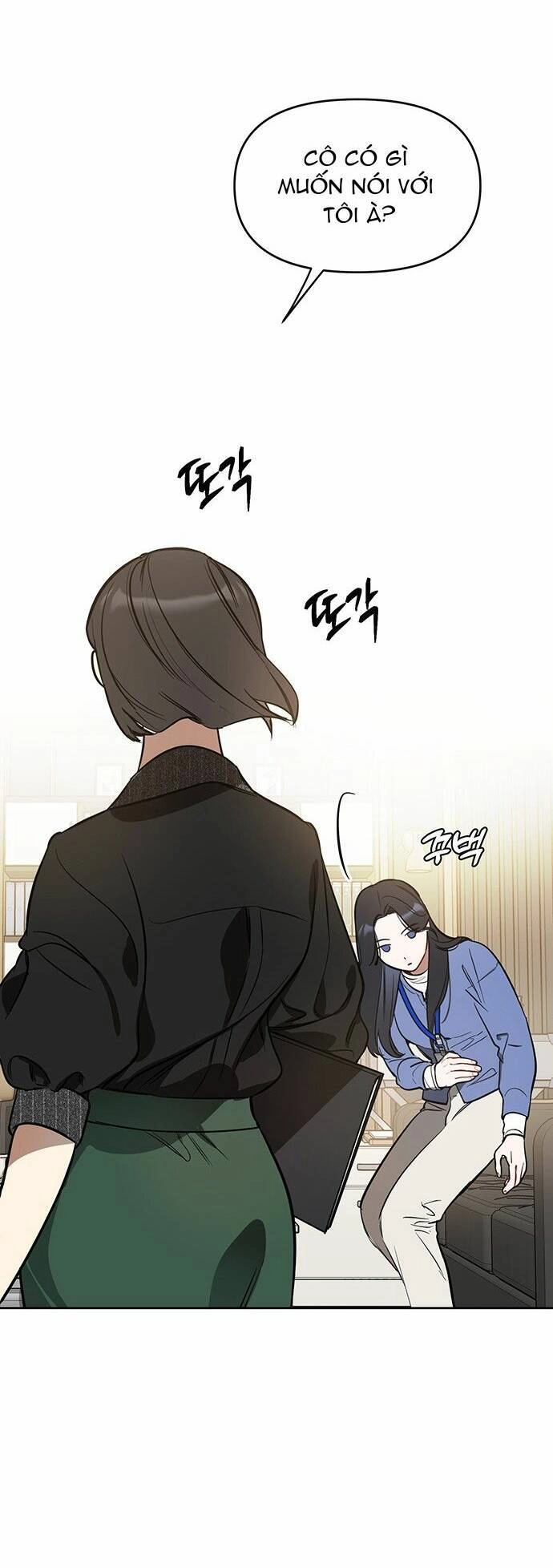 Công Việc Bất Thường Chapter 4 - 38