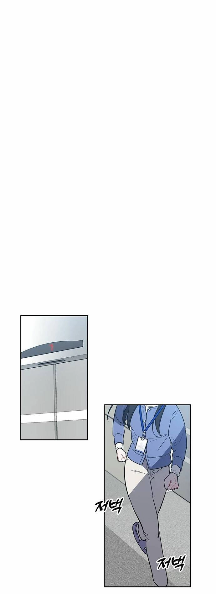 Công Việc Bất Thường Chapter 4 - 54