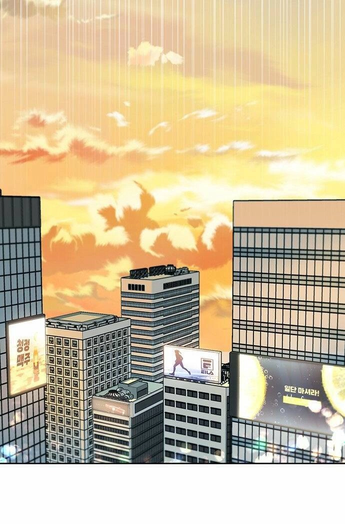 Công Việc Bất Thường Chapter 5 - 22