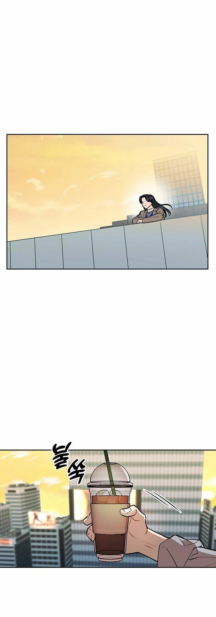 Công Việc Bất Thường Chapter 5 - 23