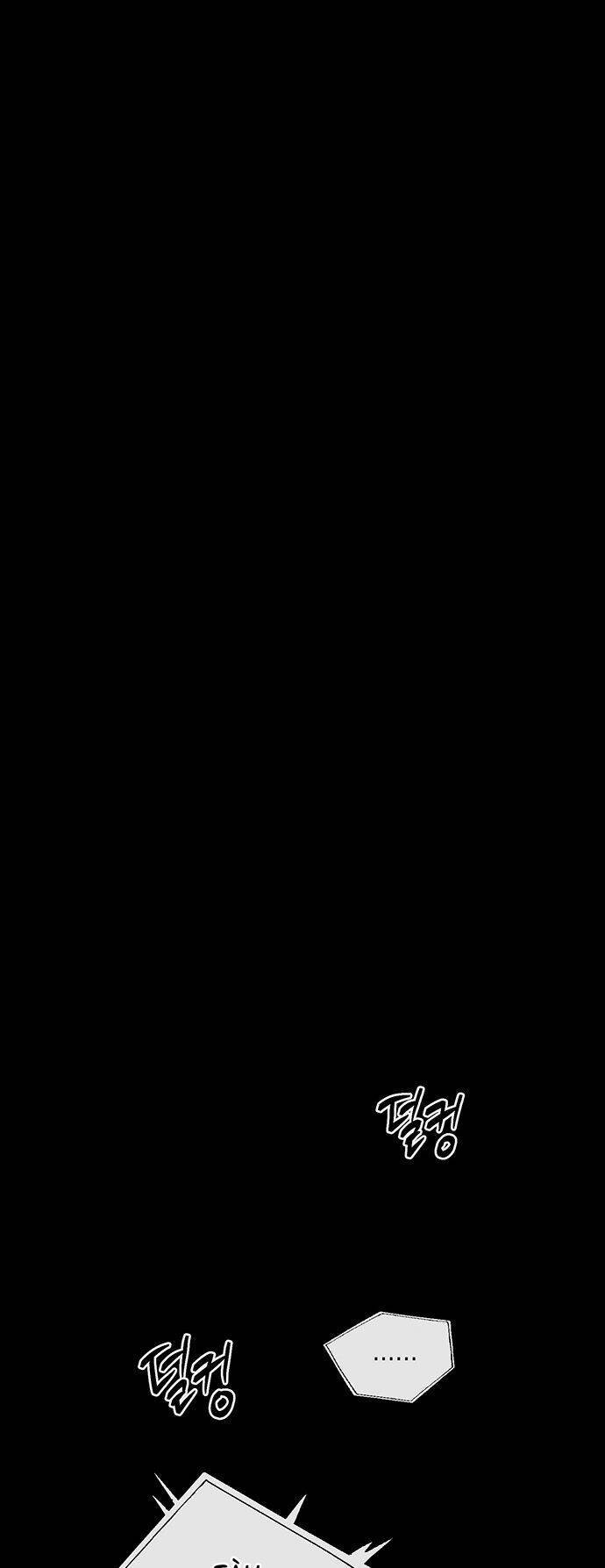 Công Việc Bất Thường Chapter 5 - 73