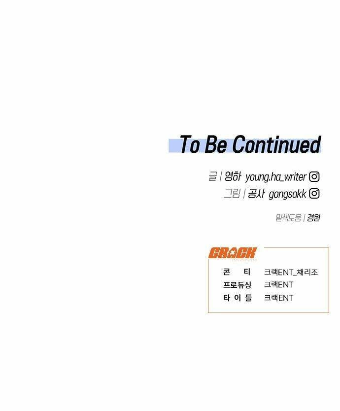 Công Việc Bất Thường Chapter 5 - 92