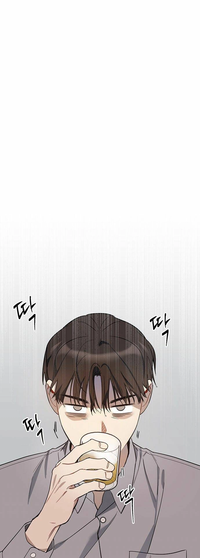 Công Việc Bất Thường Chapter 6 - 25