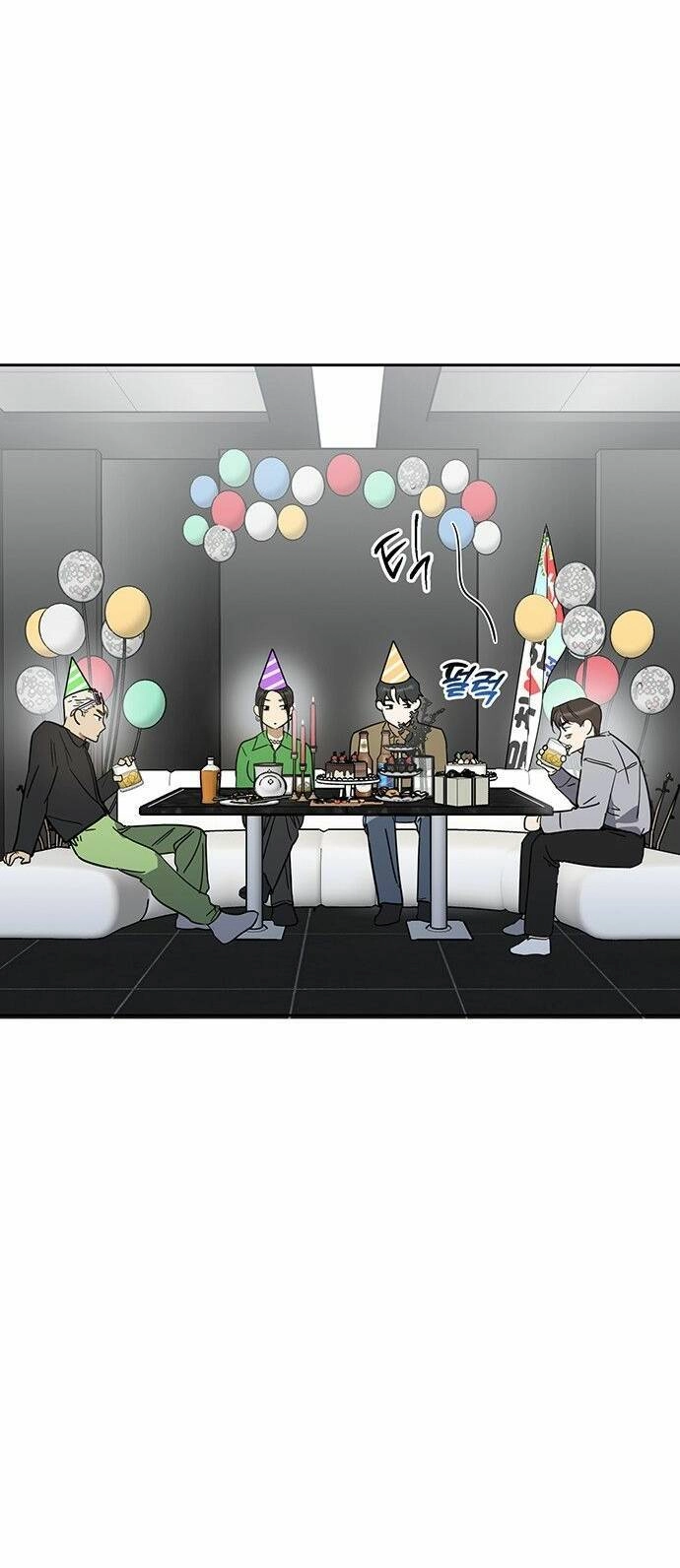 Công Việc Bất Thường Chapter 6 - 28