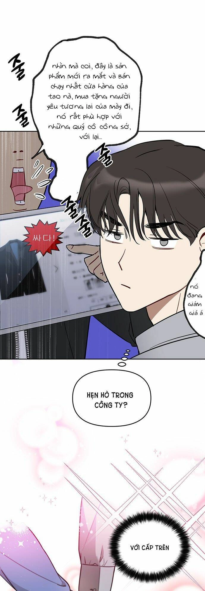 Công Việc Bất Thường Chapter 6 - 42