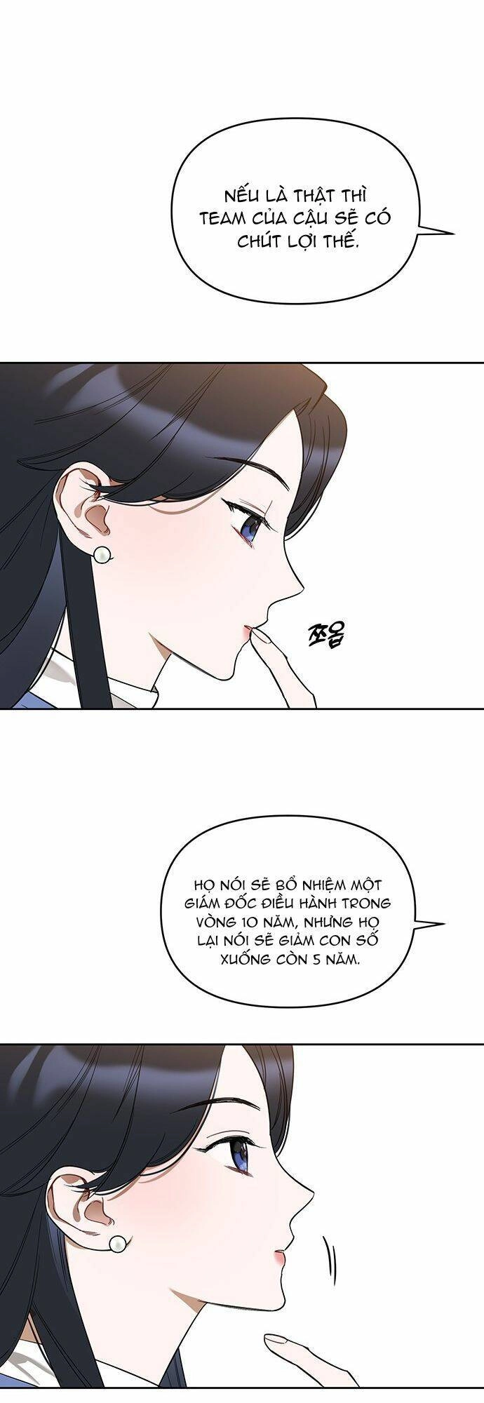 Công Việc Bất Thường Chapter 6 - 55