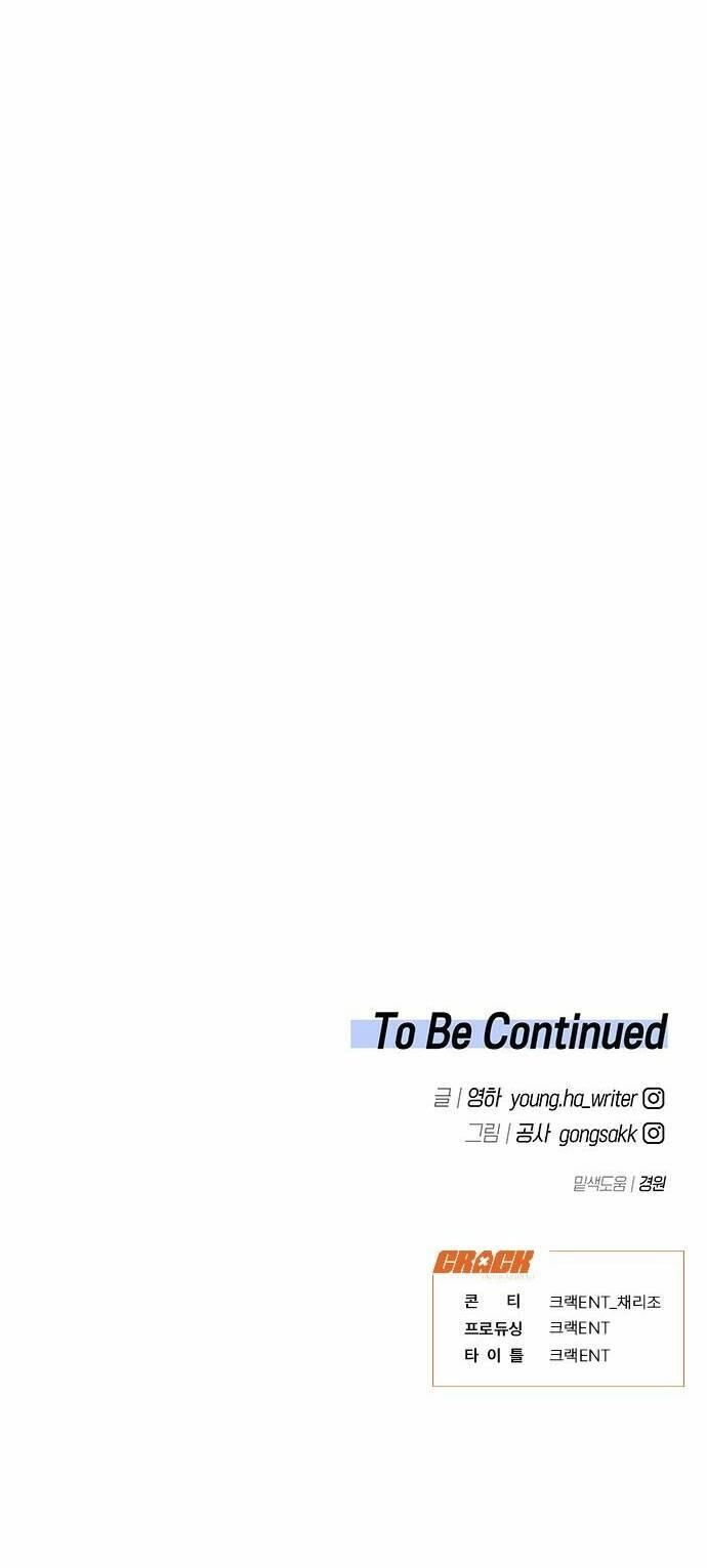 Công Việc Bất Thường Chapter 6 - 66