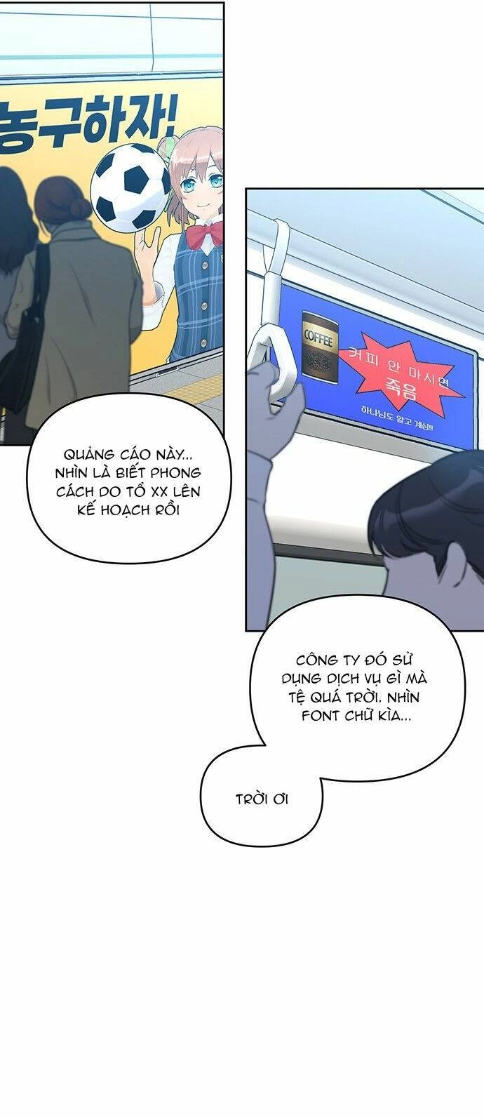 Công Việc Bất Thường Chapter 7 - 2