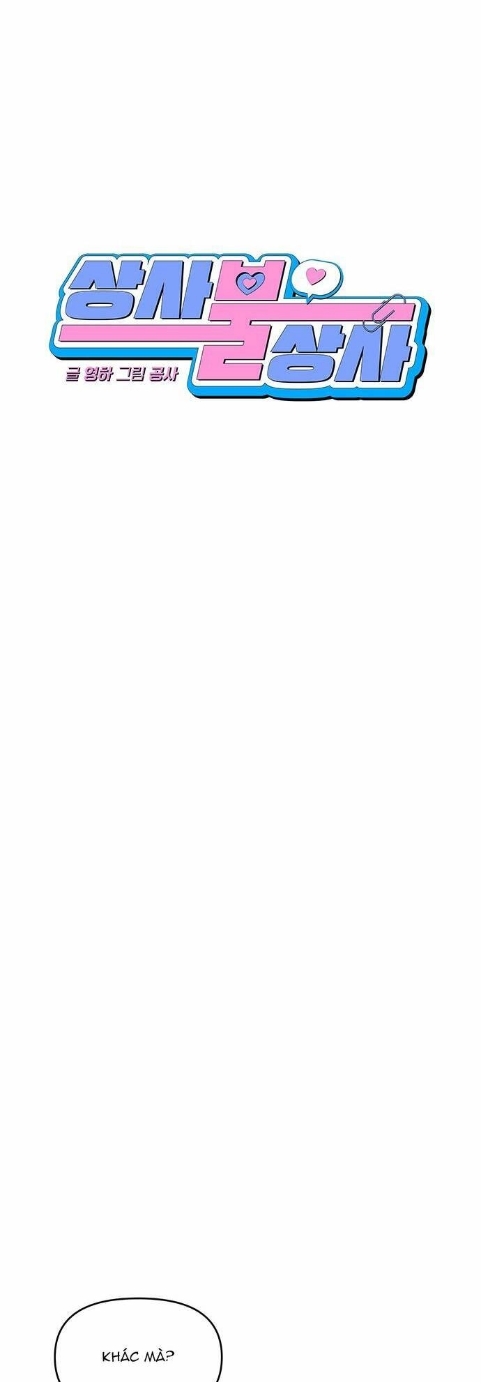 Công Việc Bất Thường Chapter 8 - 5