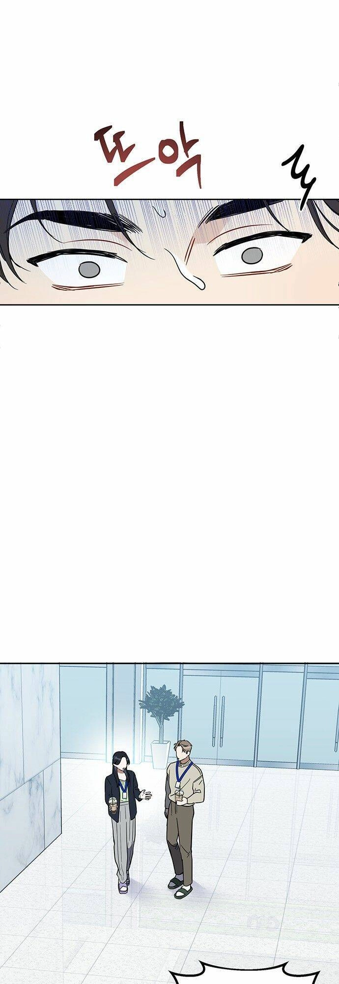 Công Việc Bất Thường Chapter 8 - 43