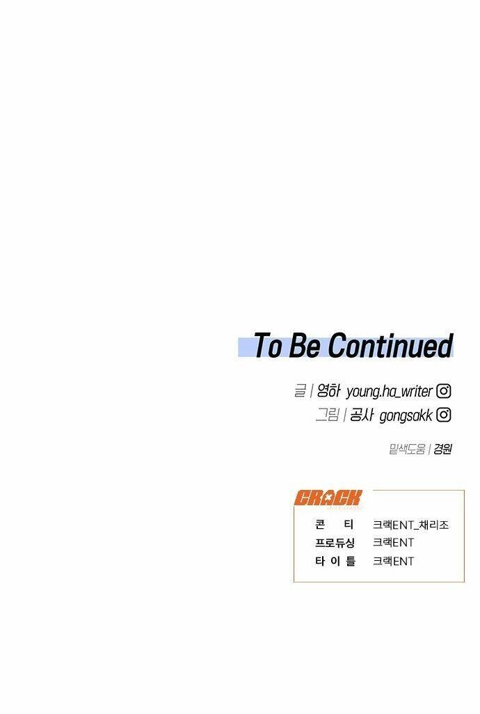 Công Việc Bất Thường Chapter 8 - 51