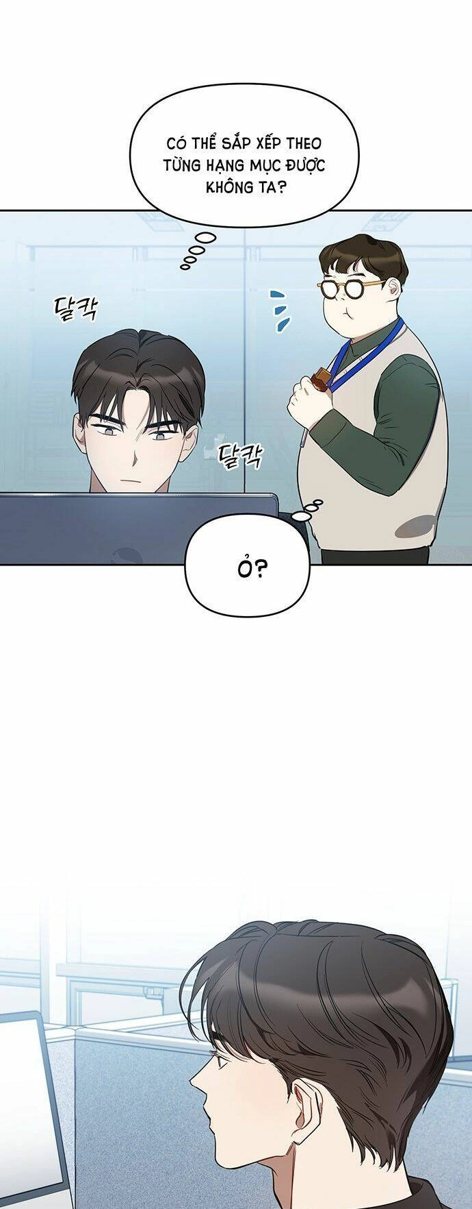 Công Việc Bất Thường Chapter 9 - 33