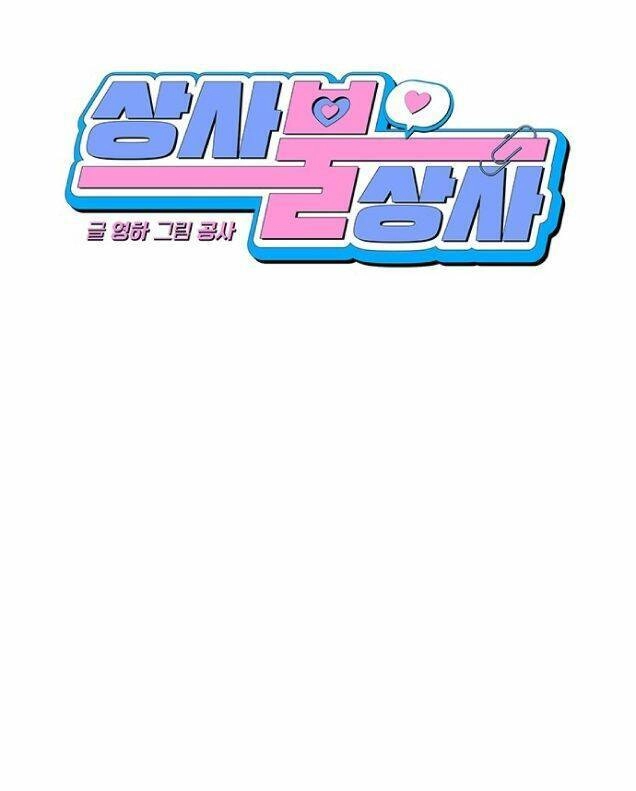 Công Việc Bất Thường Chapter 10 - 8