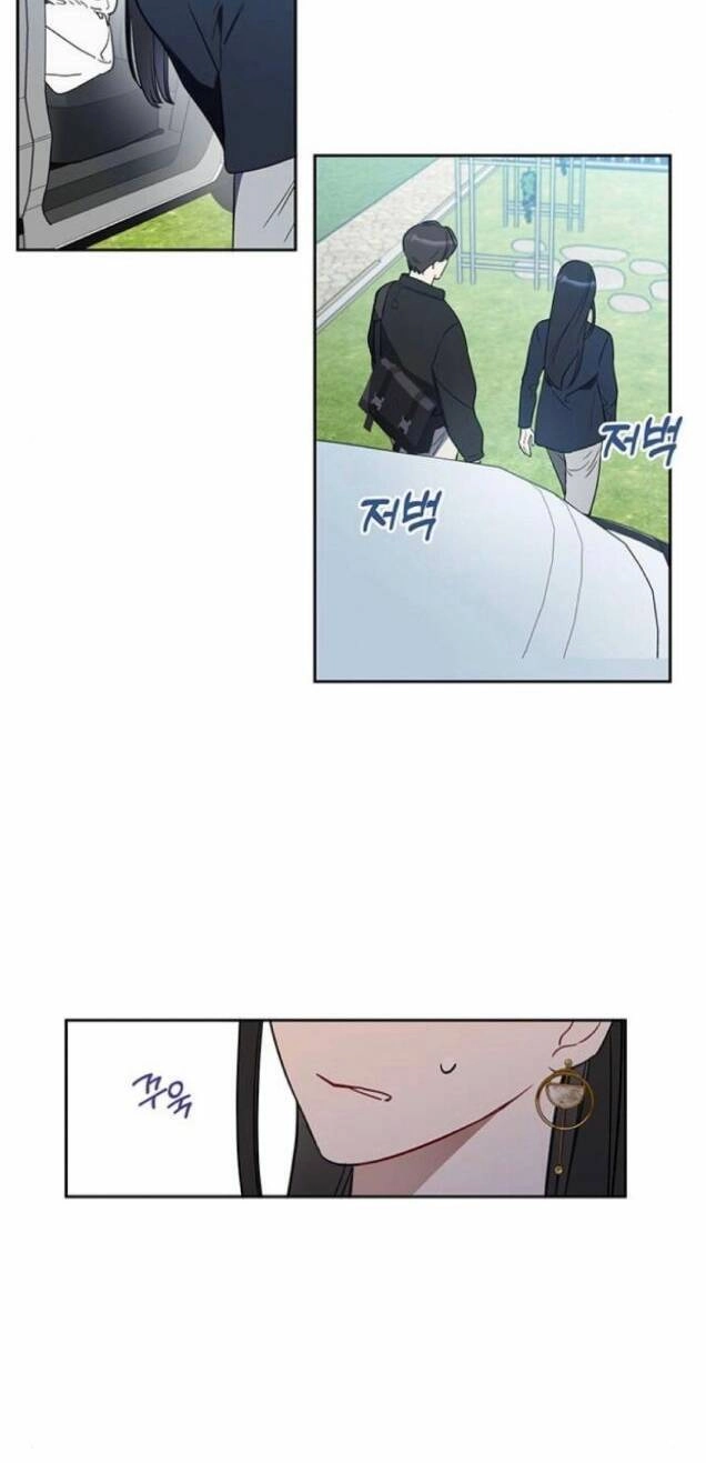 Công Việc Bất Thường Chapter 10 - 51