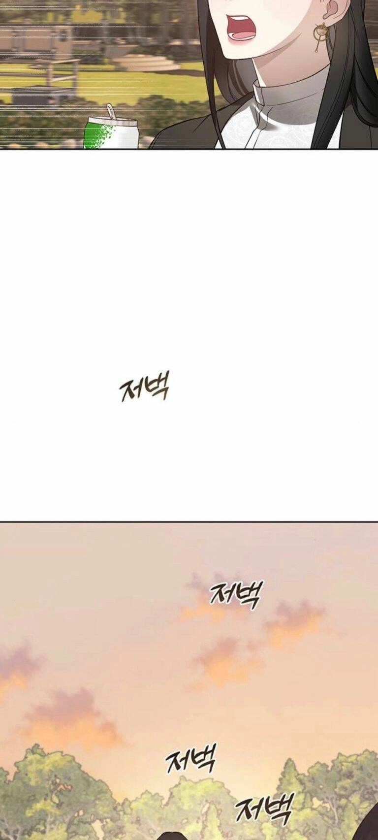 Công Việc Bất Thường Chapter 11 - 16