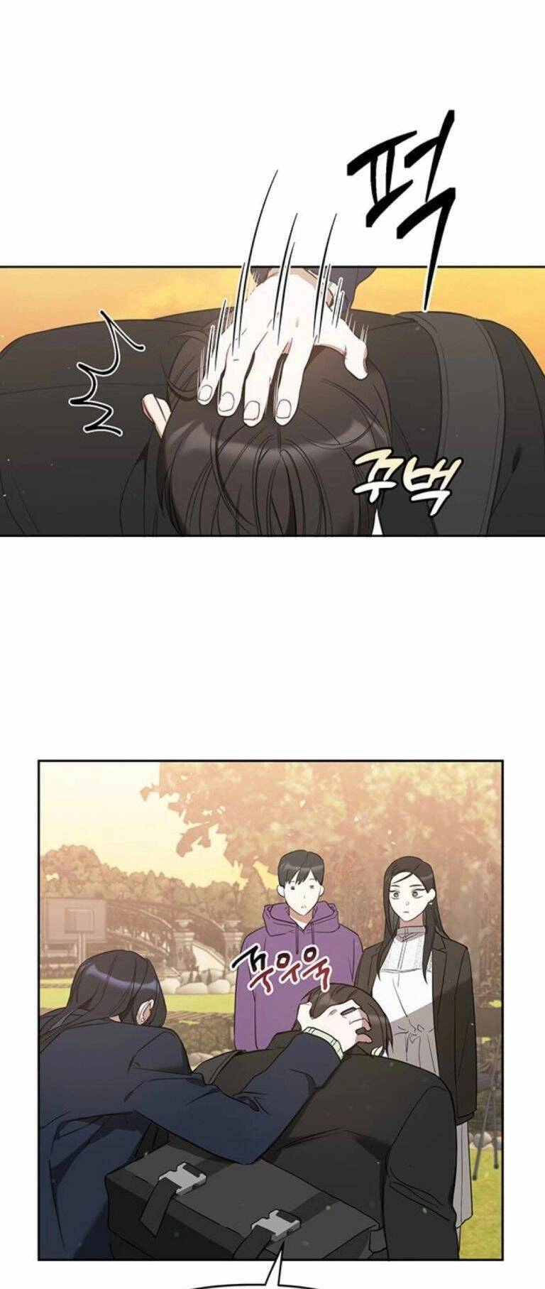 Công Việc Bất Thường Chapter 11 - 25