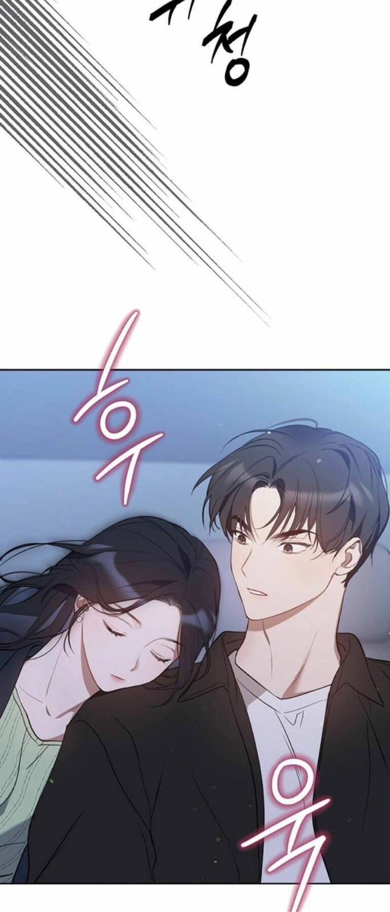 Công Việc Bất Thường Chapter 11 - 57