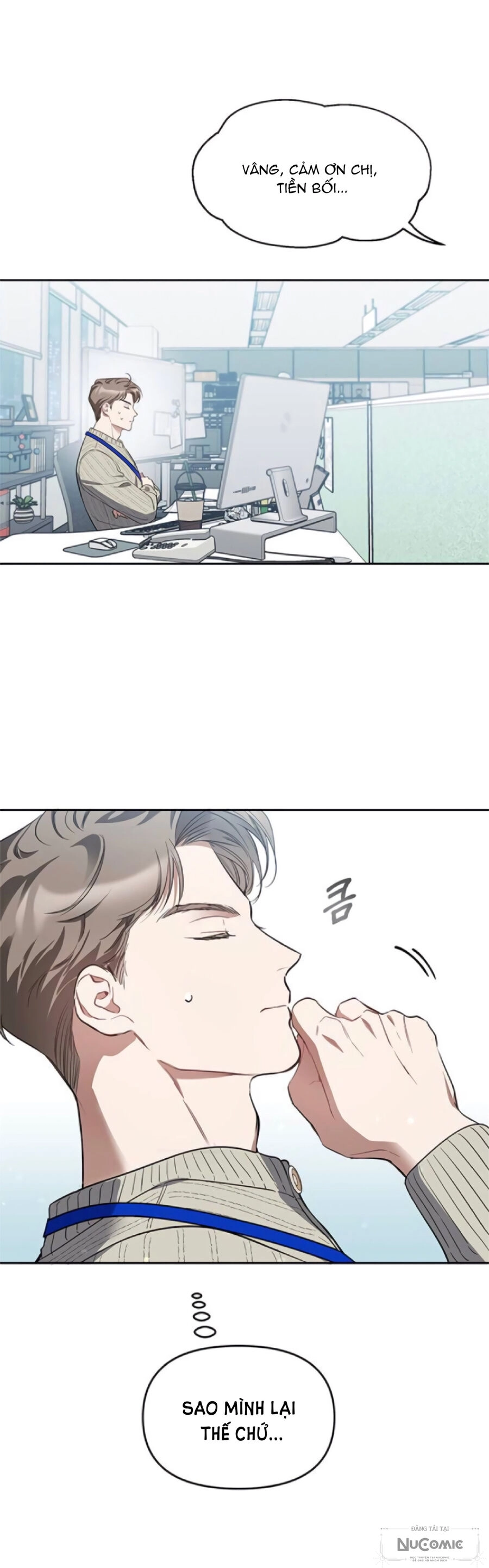 Công Việc Bất Thường Chapter 12 - 18