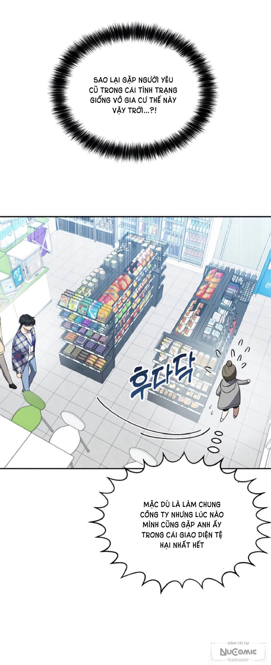 Công Việc Bất Thường Chapter 12 - 29