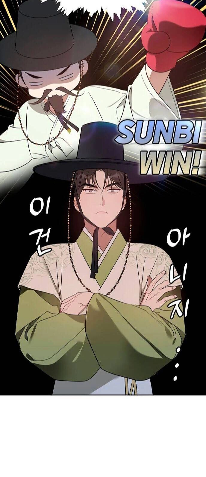 Công Việc Bất Thường Chapter 15 - 12