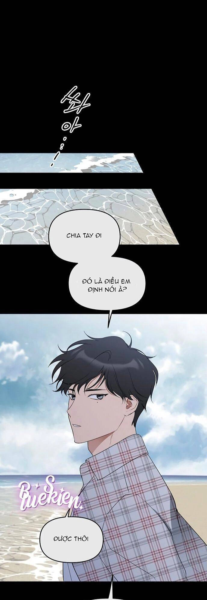 Công Việc Bất Thường Chapter 15 - 42