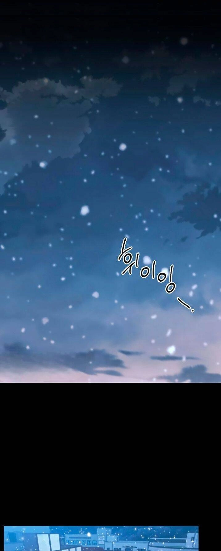 Công Việc Bất Thường Chapter 19 - 7