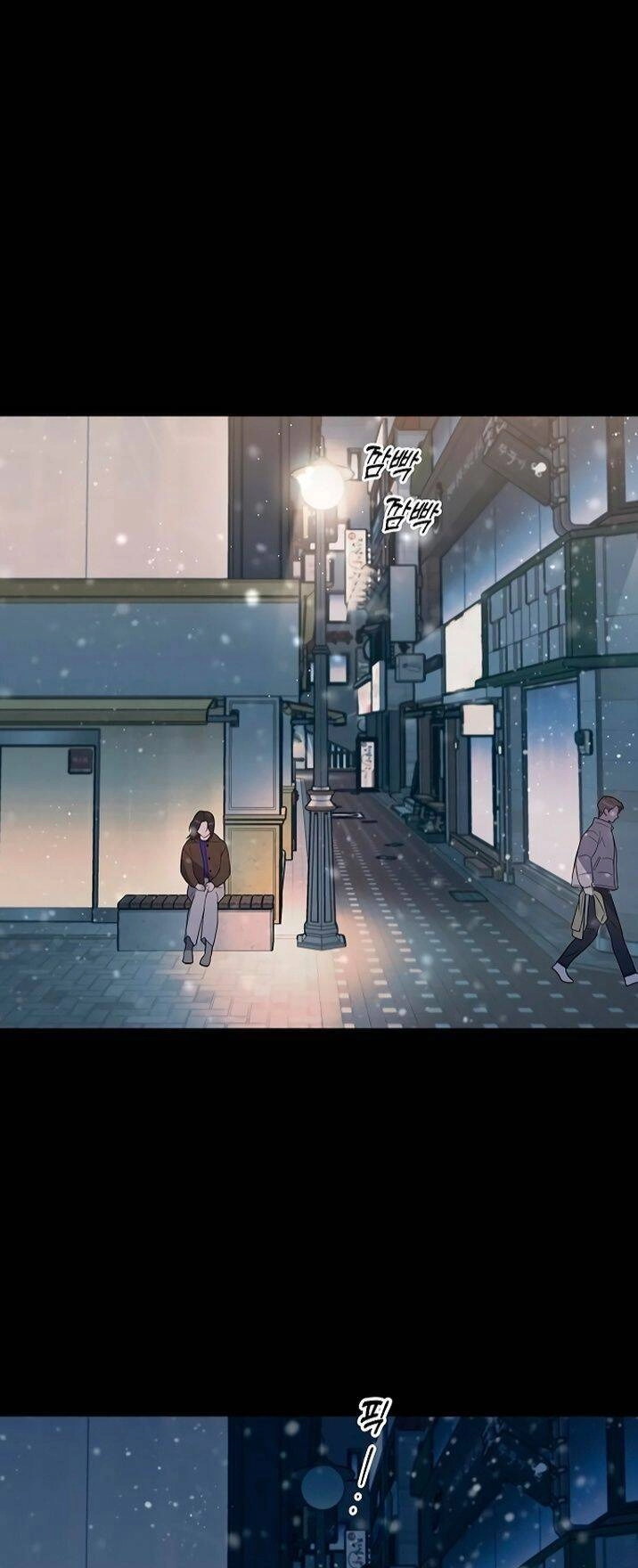 Công Việc Bất Thường Chapter 19 - 42