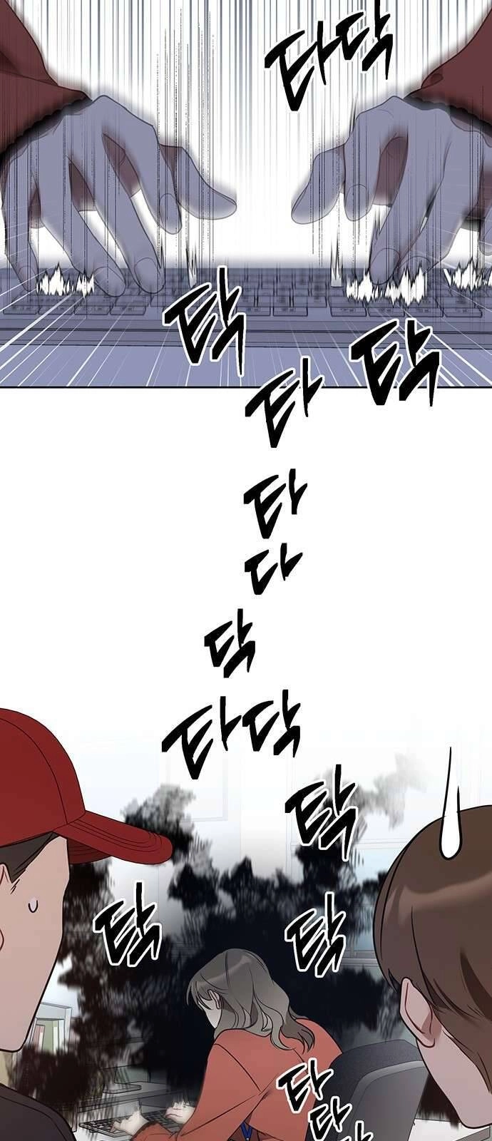 Công Việc Bất Thường Chapter 20 - 11