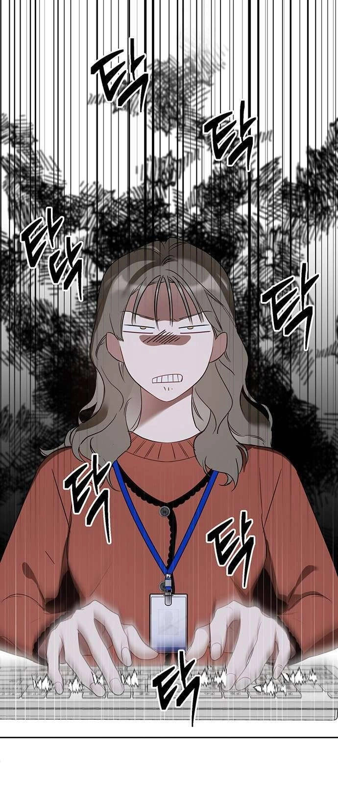 Công Việc Bất Thường Chapter 20 - 14