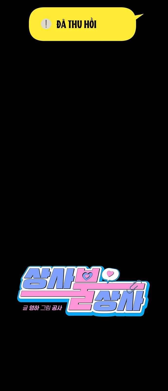 Công Việc Bất Thường Chapter 20 - 34