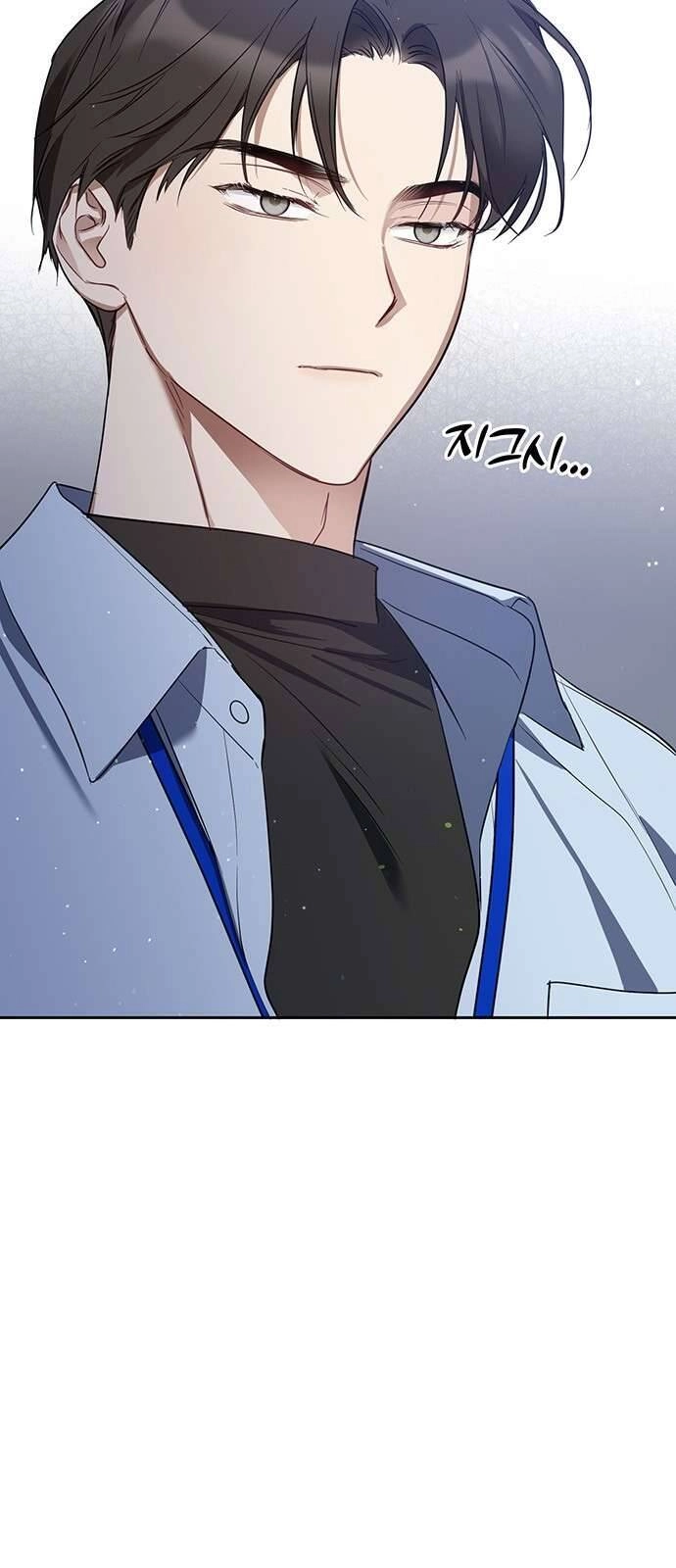 Công Việc Bất Thường Chapter 20 - 58