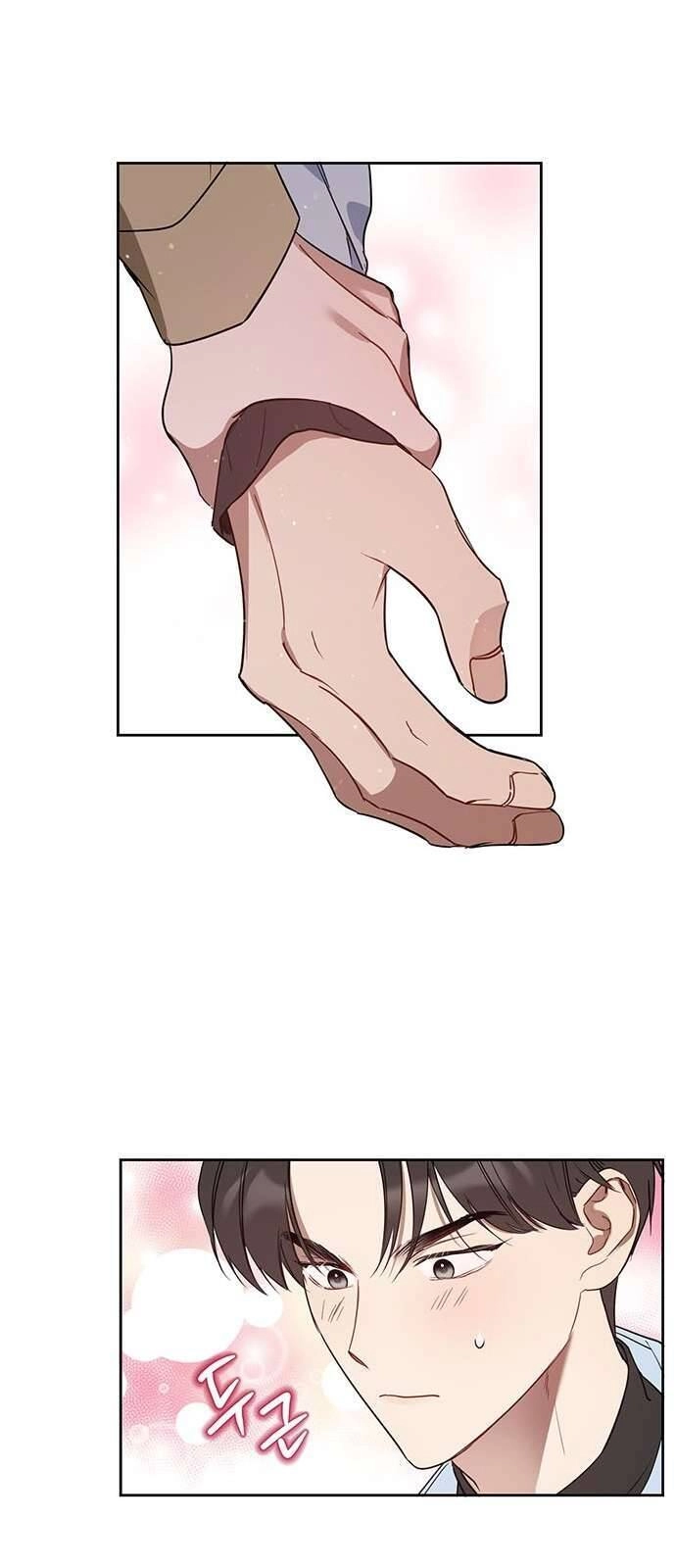 Công Việc Bất Thường Chapter 21 - 32