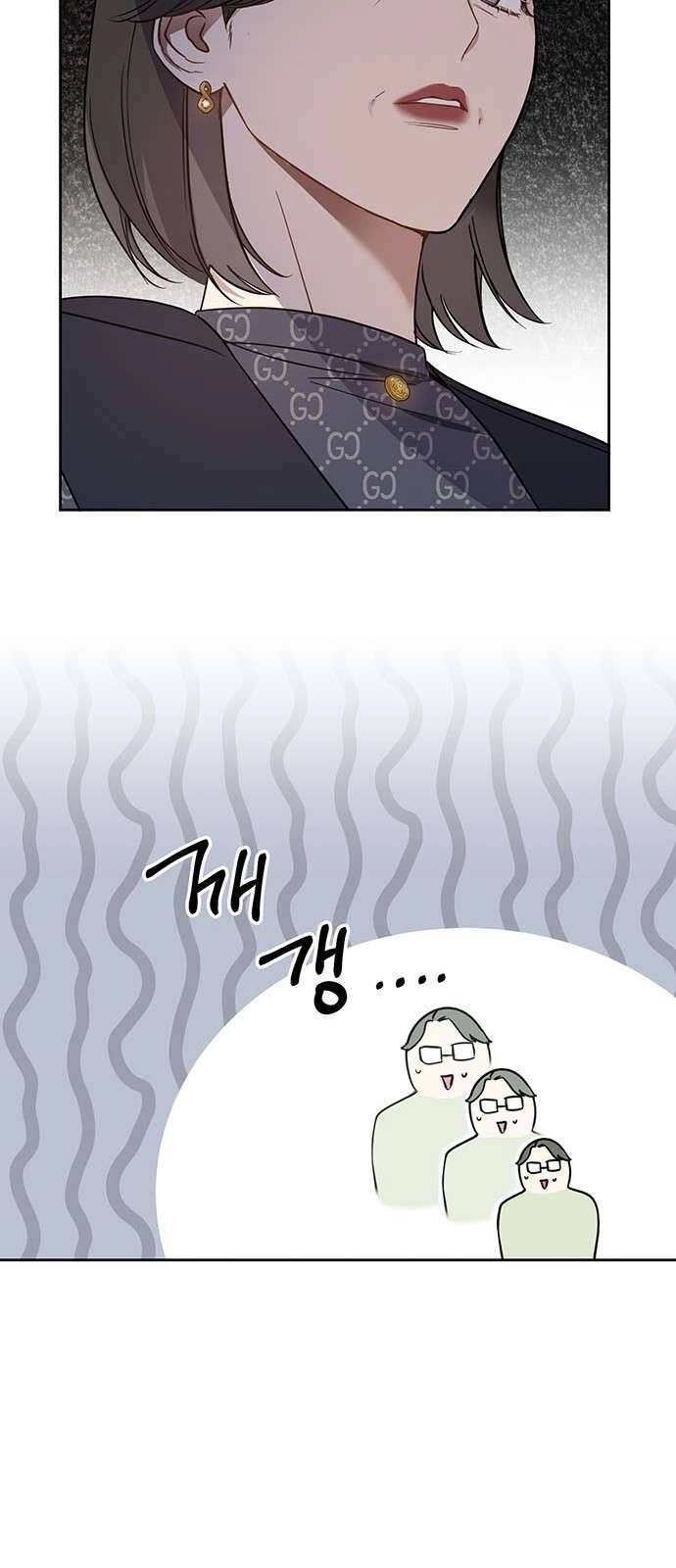 Công Việc Bất Thường Chapter 21 - 41