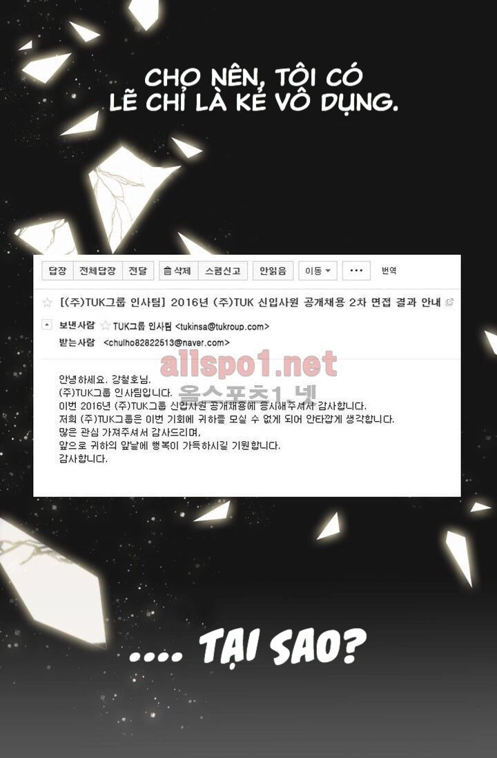 Chiến Binh Đến Từ Thế Giới Khác Chapter 1 - 7