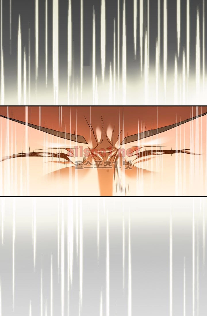 Chiến Binh Đến Từ Thế Giới Khác Chapter 1 - 72