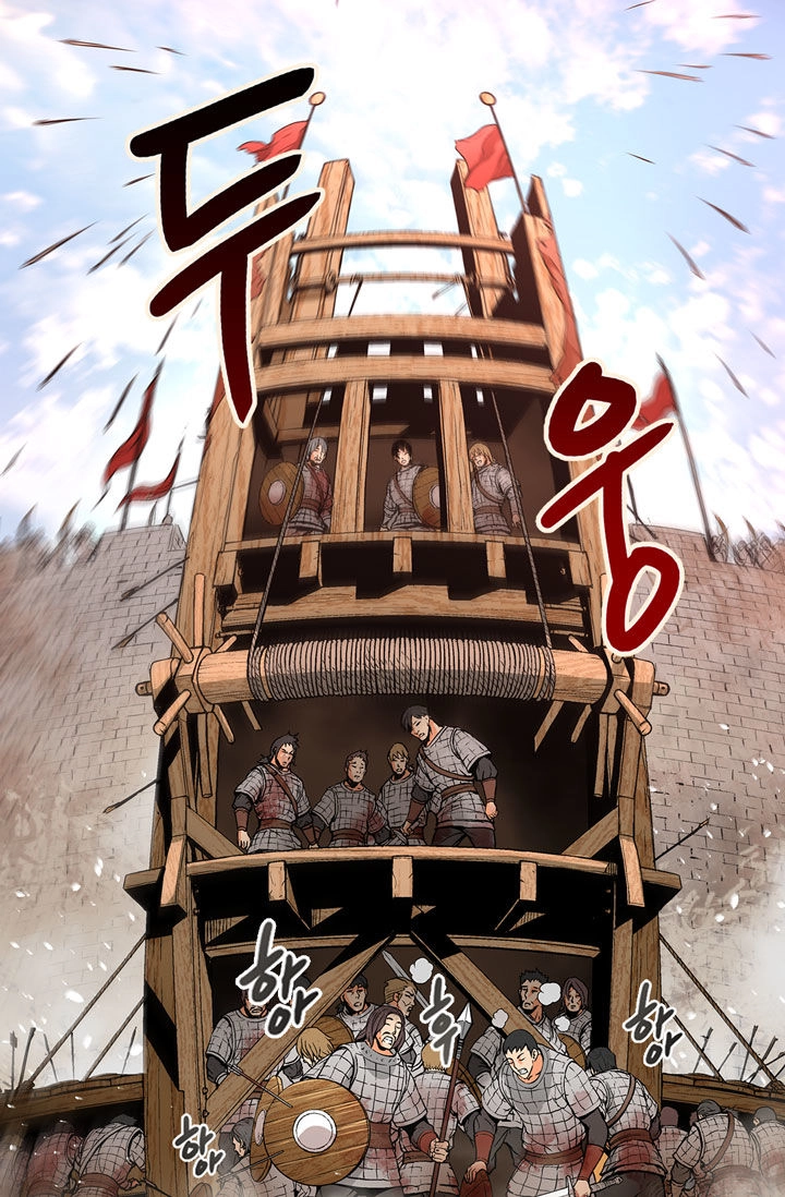 Chiến Binh Đến Từ Thế Giới Khác Chapter 2 - 15