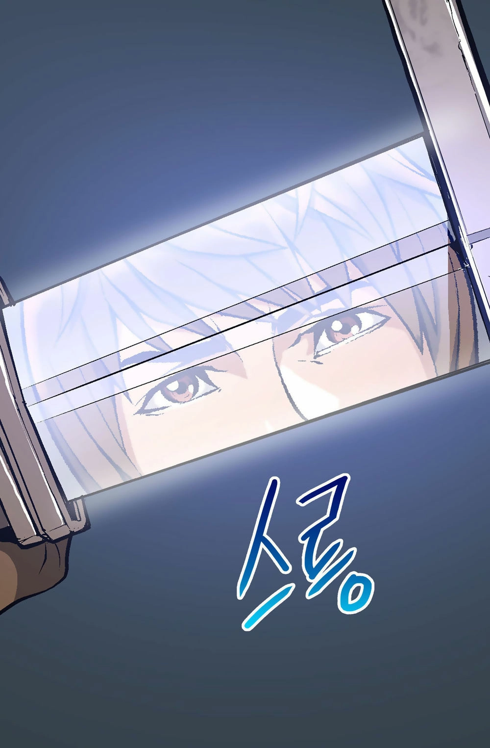 Chiến Binh Đến Từ Thế Giới Khác Chapter 6 - 47