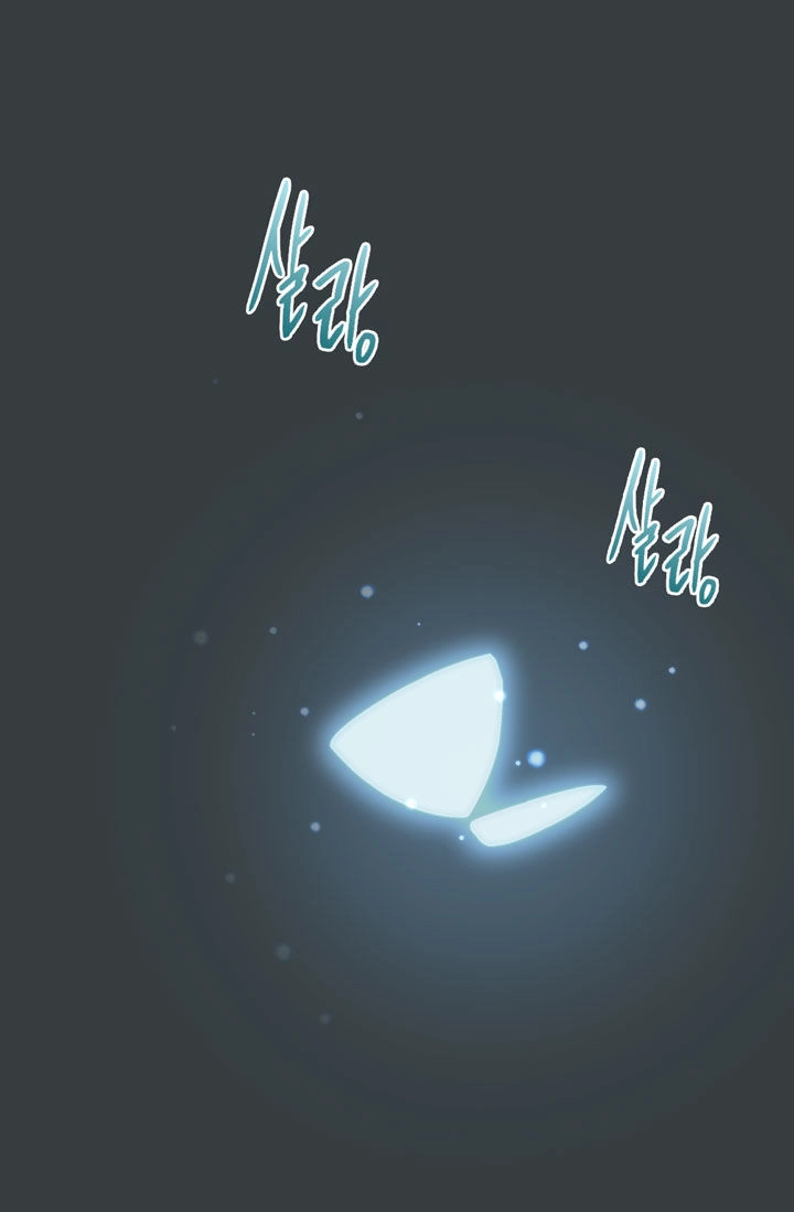 Chiến Binh Đến Từ Thế Giới Khác Chapter 12 - 3