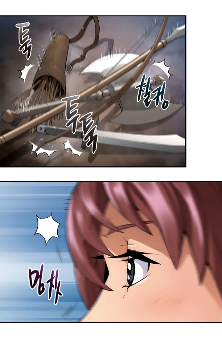 Chiến Binh Đến Từ Thế Giới Khác Chapter 13 - 69