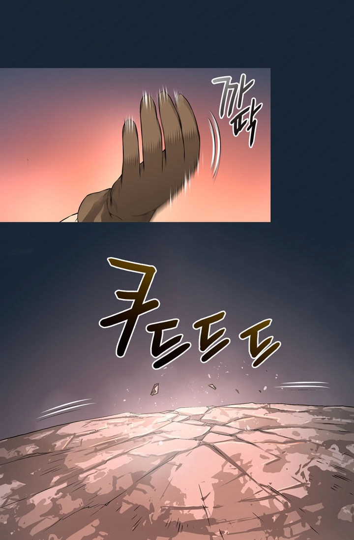 Chiến Binh Đến Từ Thế Giới Khác Chapter 14 - 29