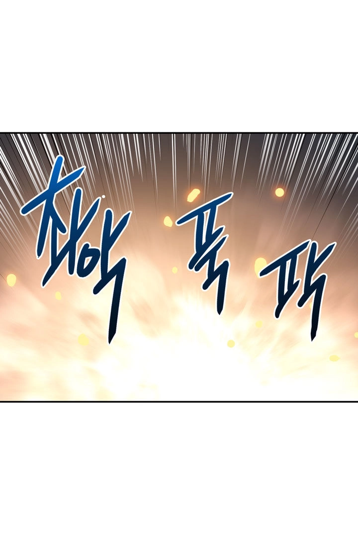 Chiến Binh Đến Từ Thế Giới Khác Chapter 14 - 51