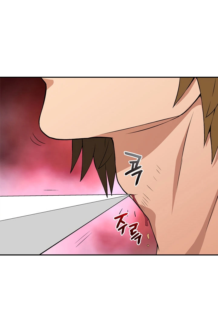 Chiến Binh Đến Từ Thế Giới Khác Chapter 15 - 6