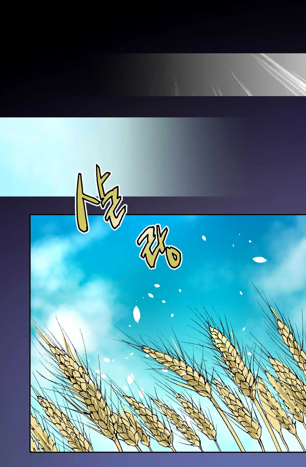 Chiến Binh Đến Từ Thế Giới Khác Chapter 21 - 24