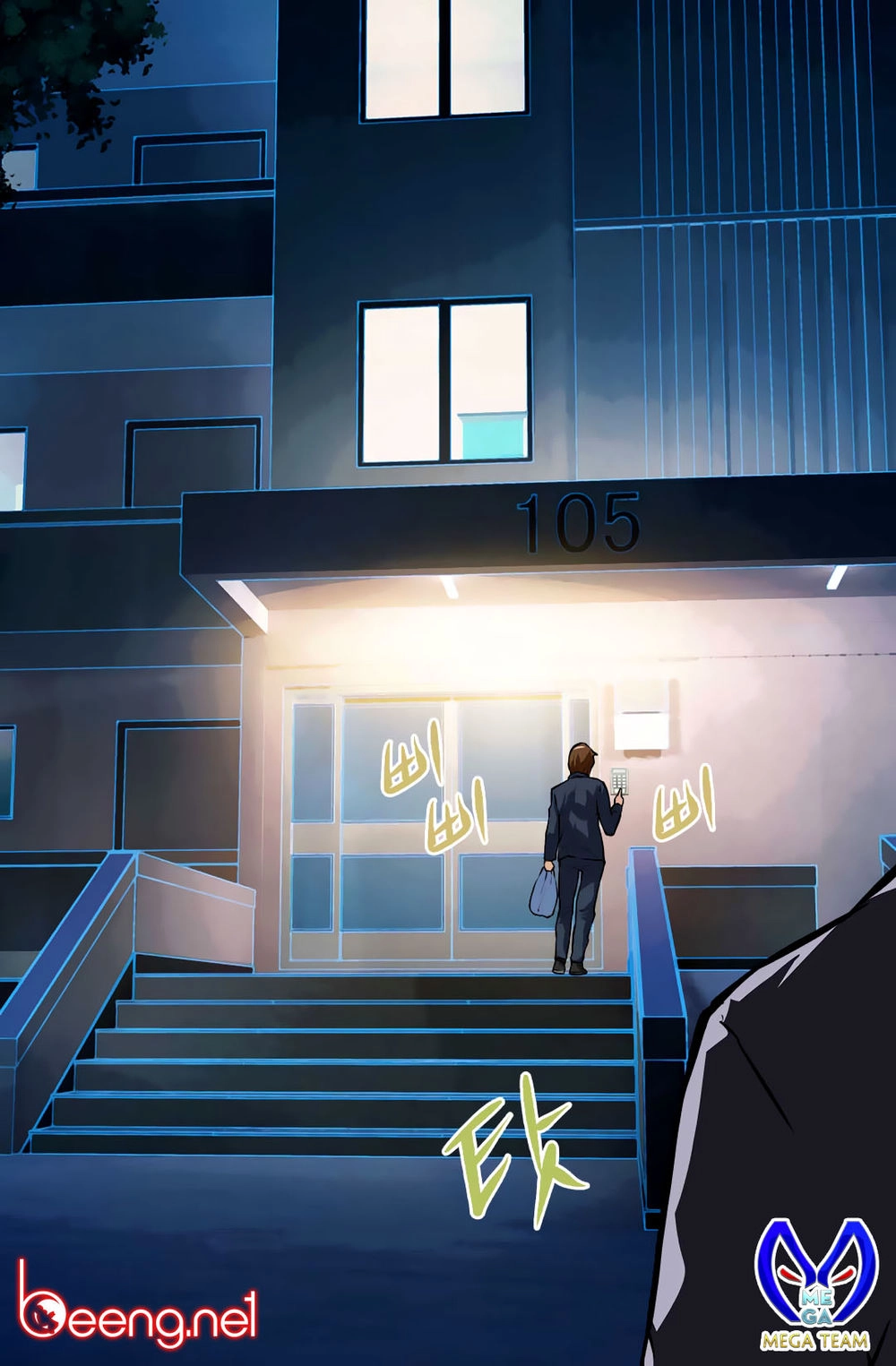 Chiến Binh Đến Từ Thế Giới Khác Chapter 24 - 11