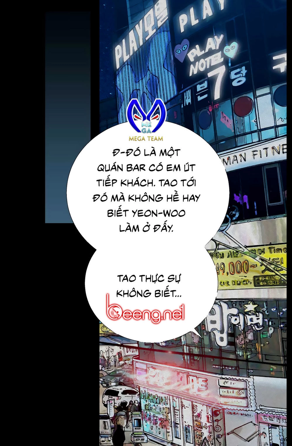 Chiến Binh Đến Từ Thế Giới Khác Chapter 24 - 37