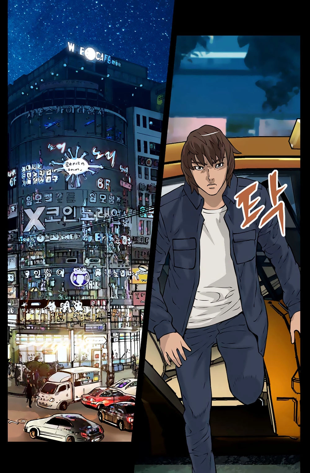 Chiến Binh Đến Từ Thế Giới Khác Chapter 24 - 53