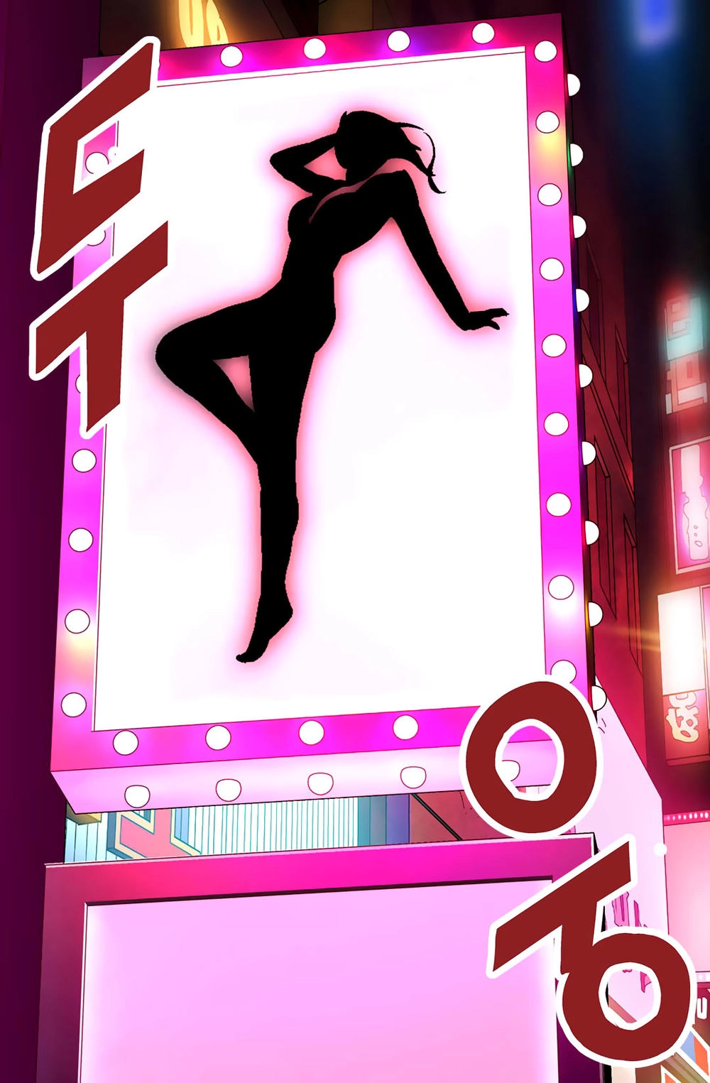 Chiến Binh Đến Từ Thế Giới Khác Chapter 24 - 56